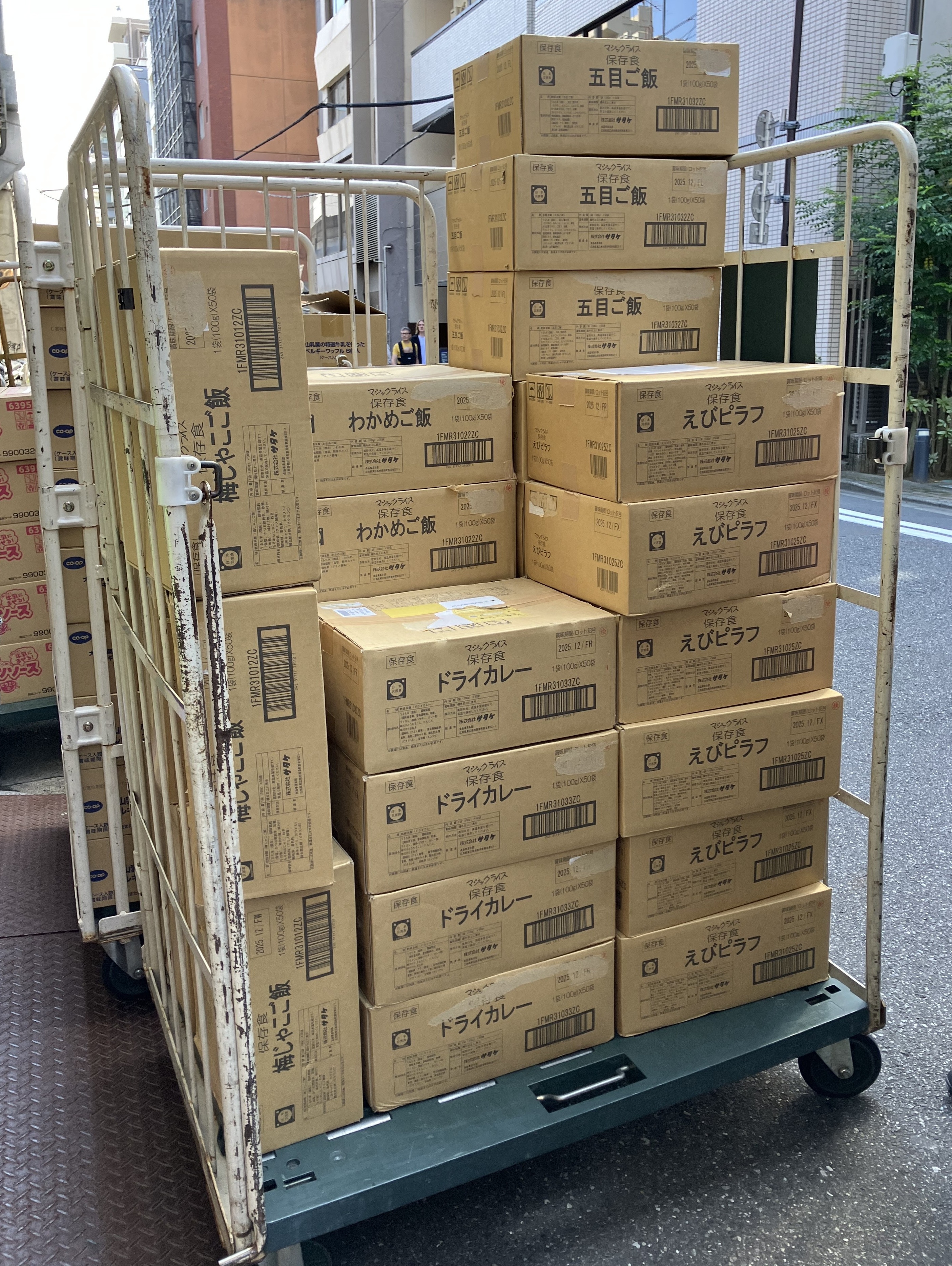 災害備蓄食品をNPO法人へ寄贈～フードバンク活動等を行うセカンド